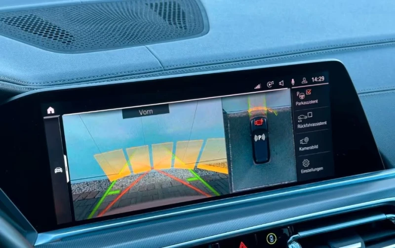 BMW X5 xDRIVE30d/M-SPORT/265HP/HUD/360CAM/LIFT/L.ASS/781f, снимка 5 - Автомобили и джипове - 51771288