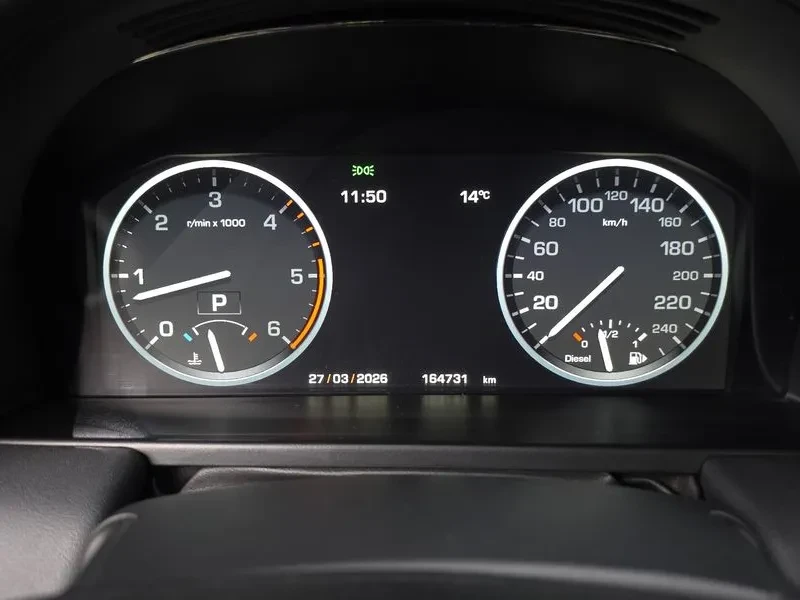 Land Rover Range rover, снимка 7 - Автомобили и джипове - 54504587