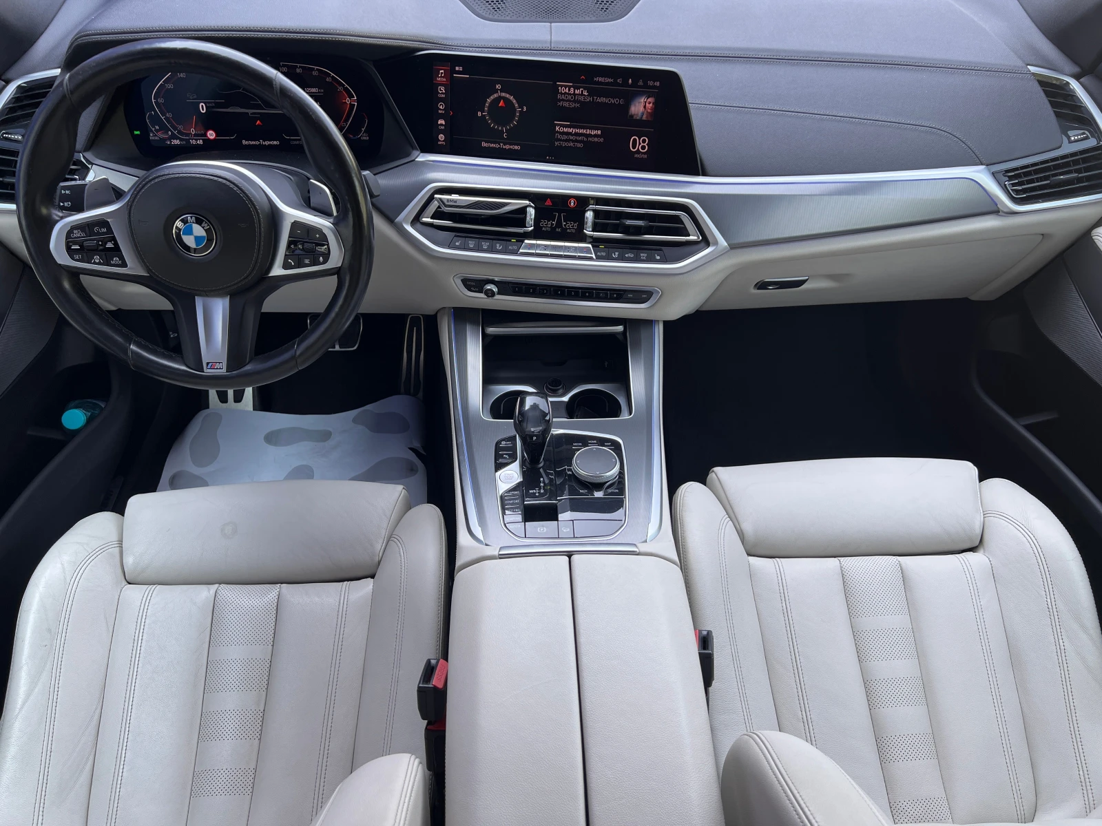 BMW X5 xDrive 30d M Sport - изображение 10