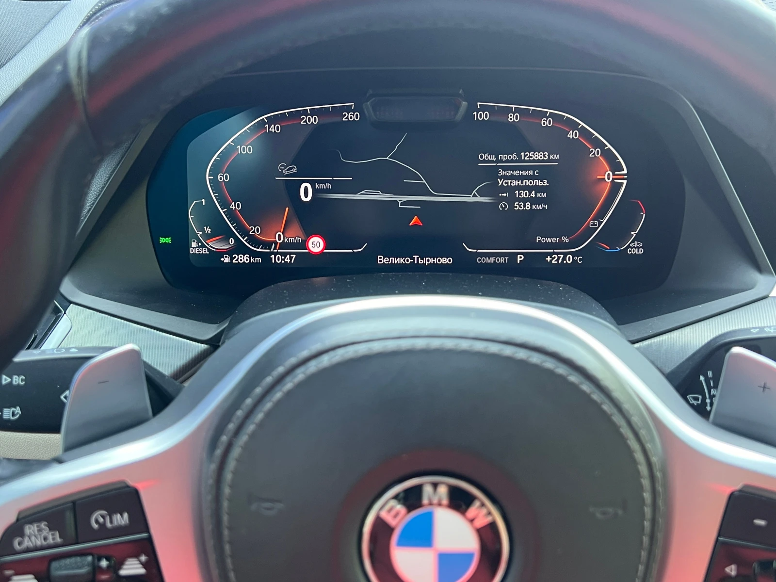 BMW X5 xDrive 30d M Sport - изображение 6