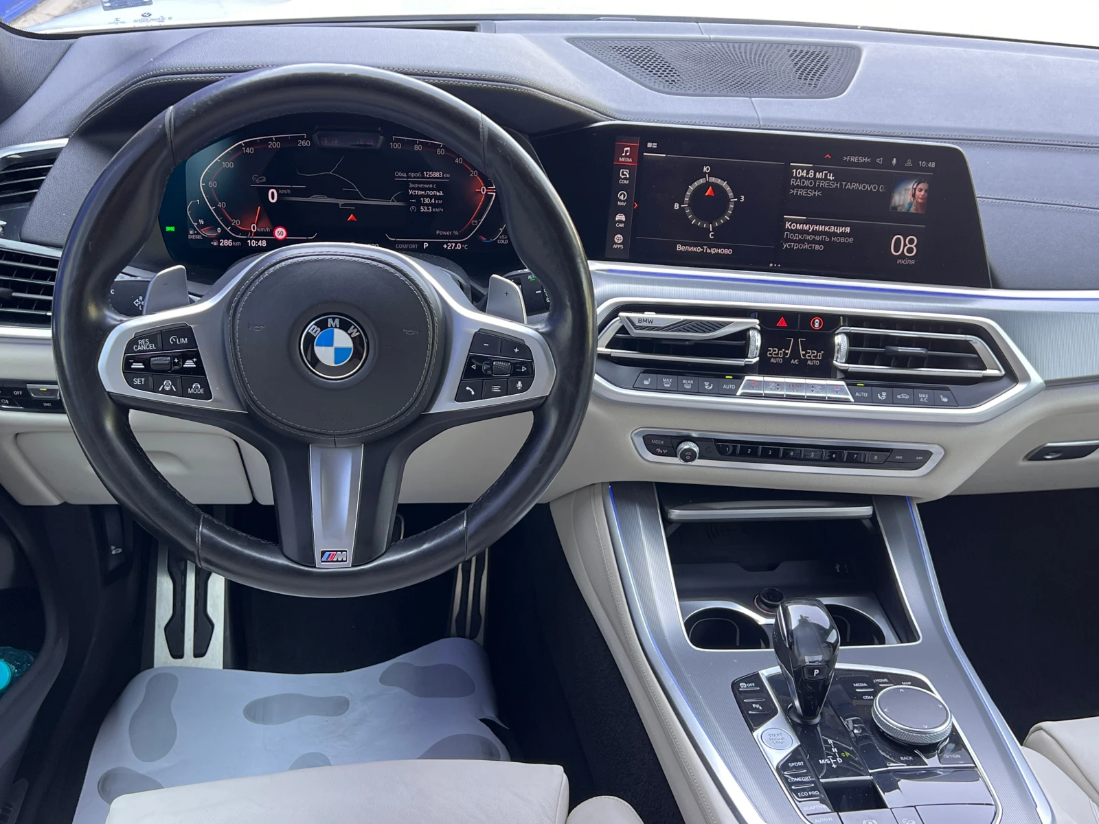 BMW X5 xDrive 30d M Sport - изображение 5