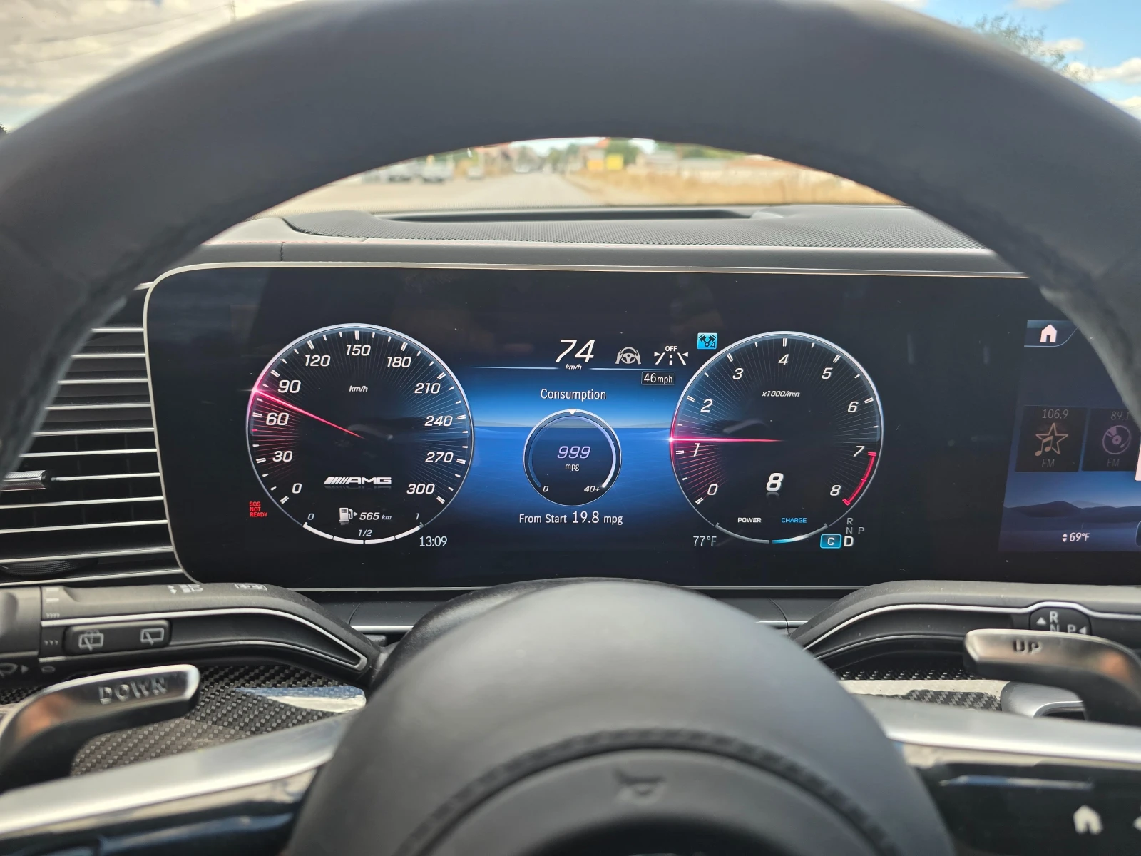Mercedes-Benz GLE 63 S AMG 4Matic+ Pano HuD Face Burmester Carbon | Mobile.bg   15