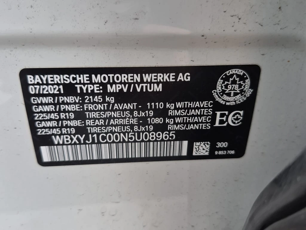 BMW X2 * XDRIVE28I * CARFAX * ��� ������������ ������ | Mobile.bg � ����������� 7