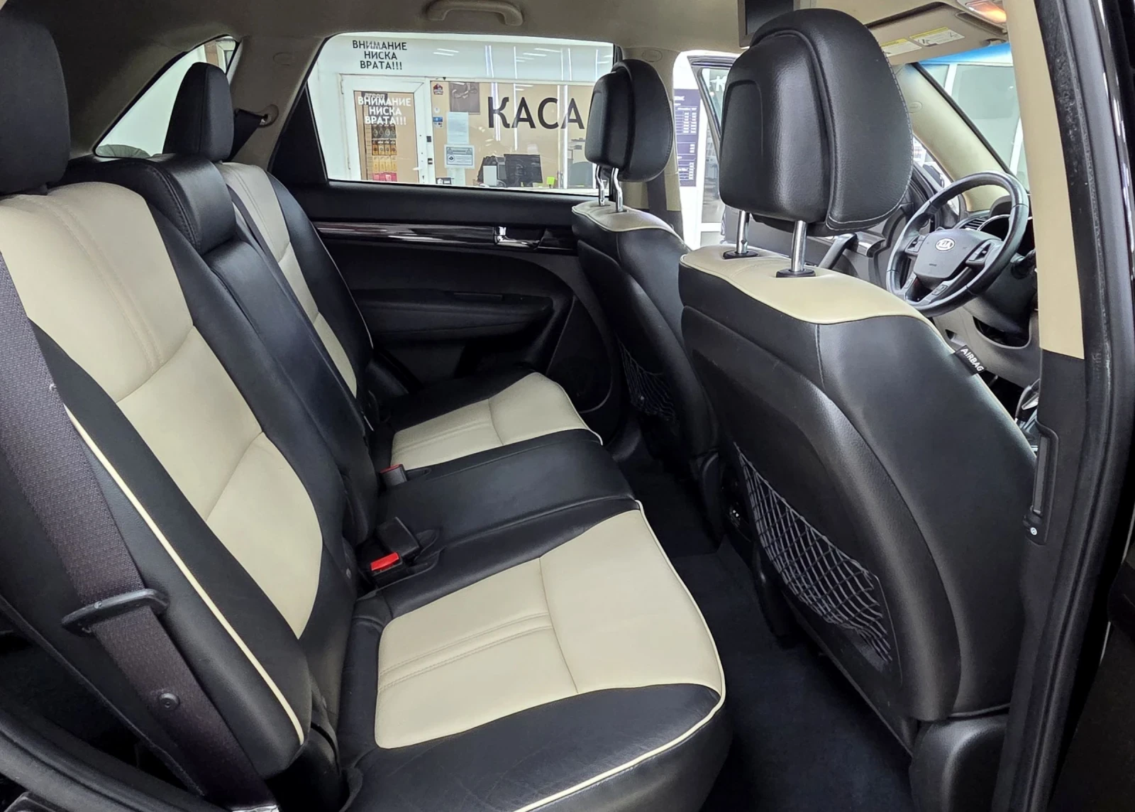 Kia Sorento 4WD/3.5/7Места/DVD, снимка 9 - Автомобили и джипове - 54337462