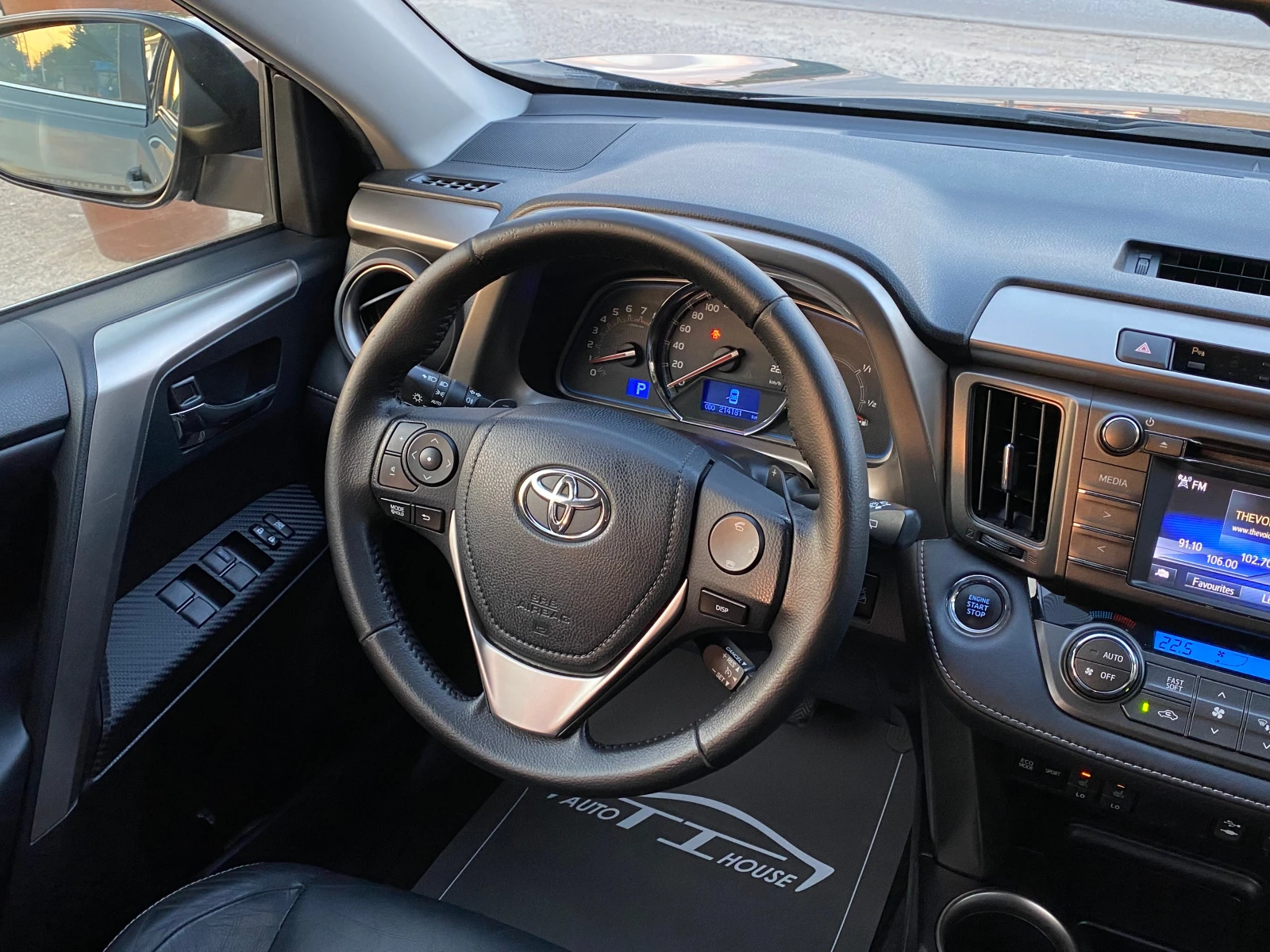 Toyota Rav4 Executive* 2.0* 4x4* , снимка 13 - Автомобили и джипове - 55238947
