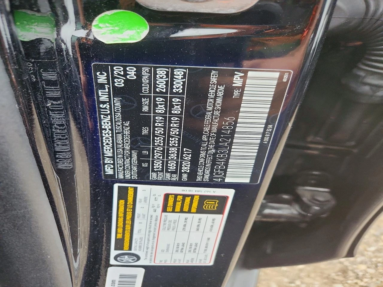 Mercedes-Benz GLE 350 2.0l 4Matic, снимка 12 - Автомобили и джипове - 56086883