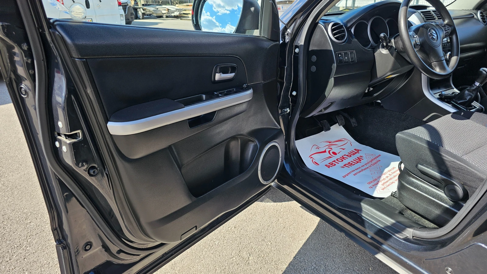 Suzuki Grand vitara 2.0i 4x4 CH-����� �������-��� ����.-������-������ | Mobile.bg � ����������� 7