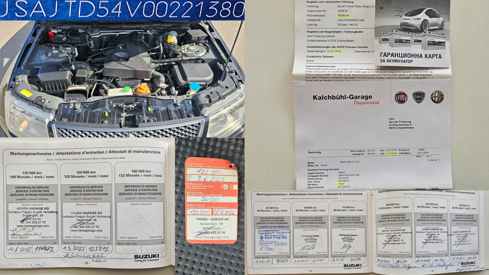 Suzuki Grand vitara 2.0i 4x4 CH-����� �������-��� ����.-������-������ | Mobile.bg � ����������� 15