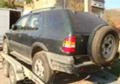 Opel Frontera 2.2dtl, снимка 2