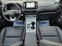 Обява за продажба на Hyundai Kona EV Premium (150KW/204HP) AT ~51 600 лв. - изображение 10