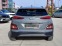 Обява за продажба на Hyundai Kona EV Premium (150KW/204HP) AT ~51 600 лв. - изображение 6