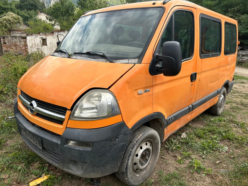 Opel Movano 2.5 CDTI , снимка 1 - Бусове и автобуси - 42269747