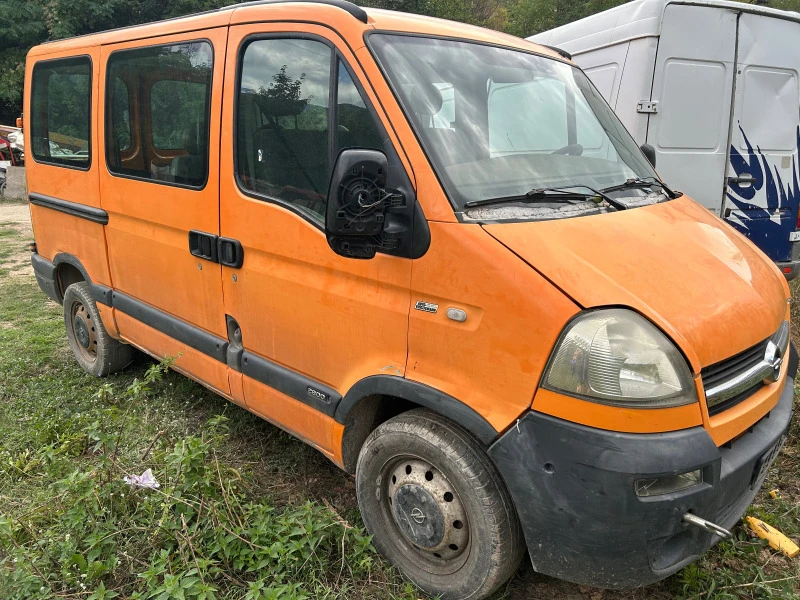 Opel Movano 2.5 CDTI , снимка 2 - Бусове и автобуси - 42269747