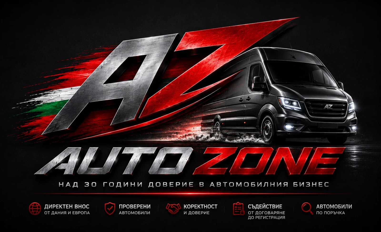 Iveco 35s15 6 скорости Климатик, снимка 17 - Бусове и автобуси - 54977376