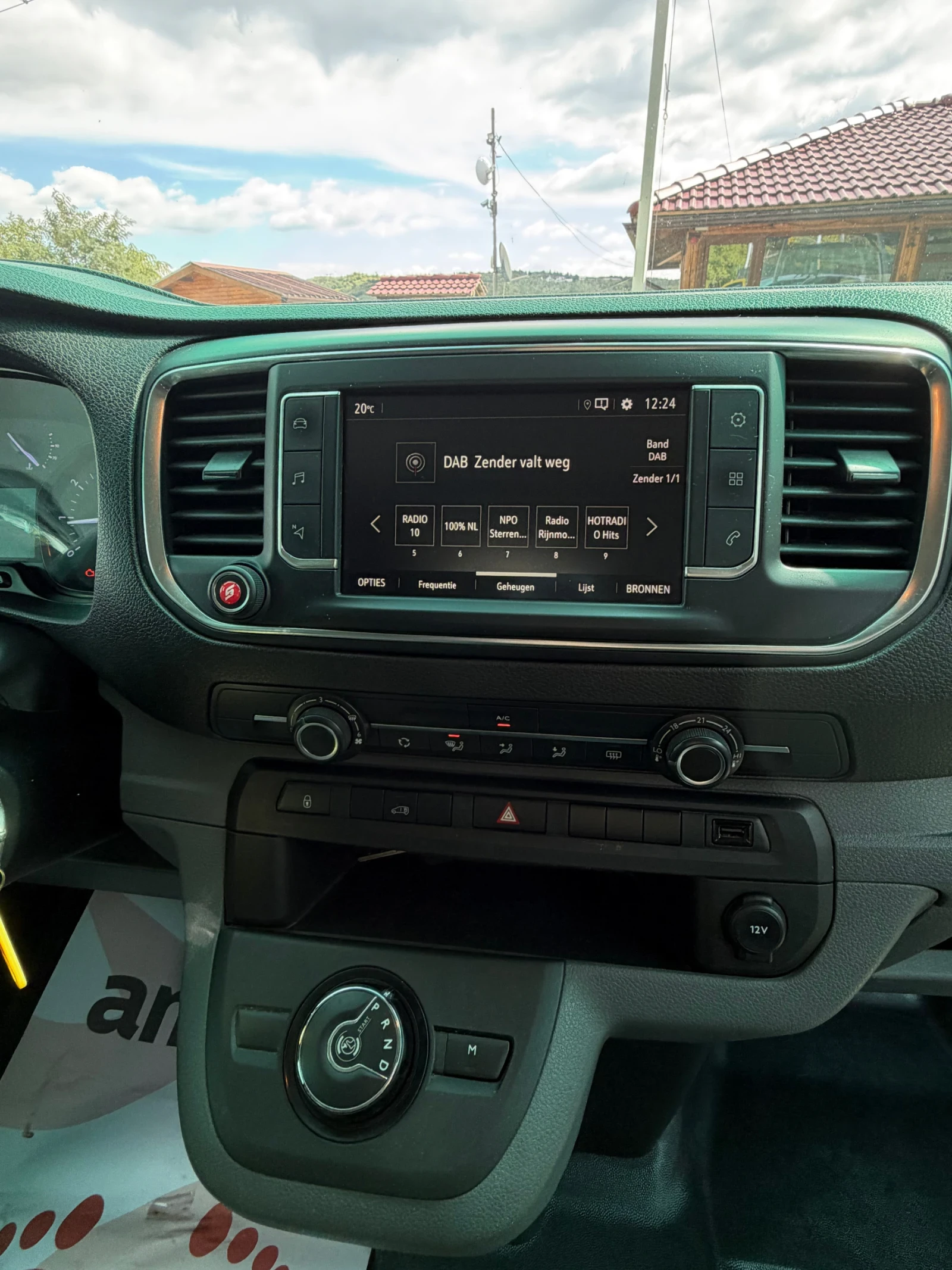 Opel Vivaro 2, 0CDTIL3H1 DC, снимка 13 - Бусове и автобуси - 56253745
