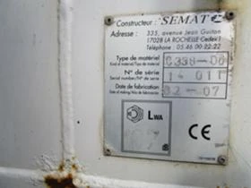 Iveco Stralis 260S31-EBРО 5, снимка 8