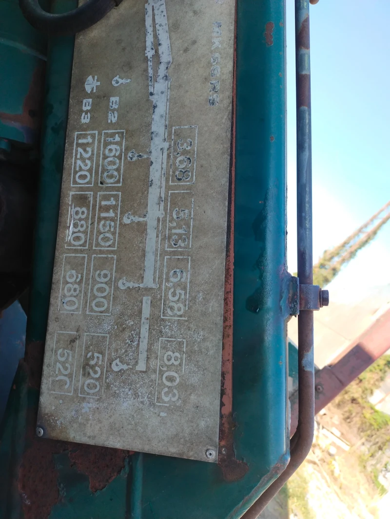 Mercedes-Benz 1117, снимка 9 - Камиони - 52469652