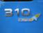 Обява за продажба на Iveco Stralis 260S31-EBРО 5 ~39 990 лв. - изображение 9