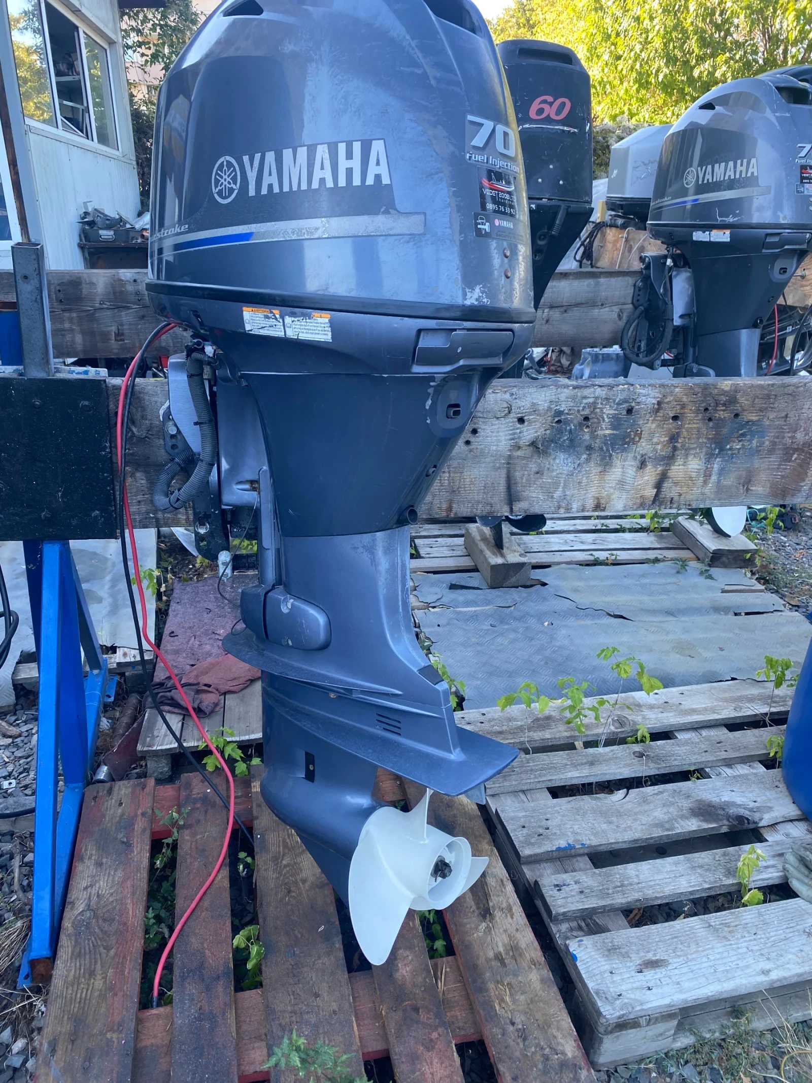 ����������� �������� Yamaha F70 | Mobile.bg � ����������� 6
