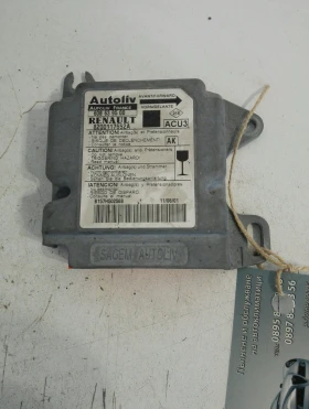 Еърбег централа Рено Сценик rx4 2.0 16в