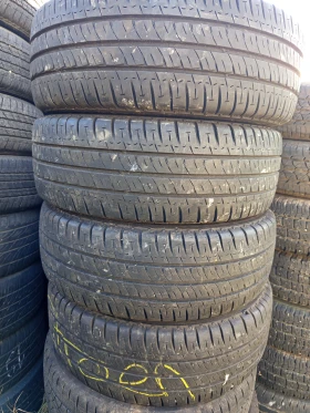      225/70R15