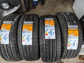 ����� �� �������� �� ���� 235/60R18