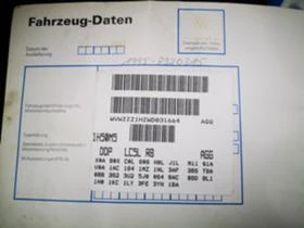 VW Golf 2.0i 4x4 Германия , снимка 17