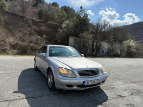 Mercedes-Benz S 320 CDI, снимка 1