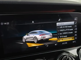 Mercedes-Benz AMG GT 43 4MATIC+ | ОБДУХ| DISTRO| HEADS UP| Burmester3D, снимка 14