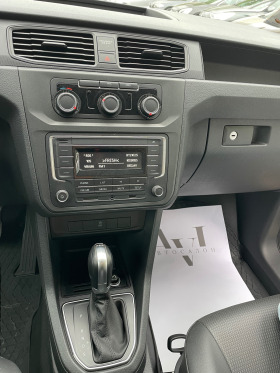 VW Caddy MAXI 2018 DSG  CNG, снимка 13