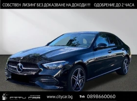     Mercedes-Benz C 300 e/ AMG/ PLUG-IN/ NIGHT/ DISTRONIC/ 360/ KEYLESS/ 