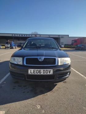     Skoda Superb 1.8 20V