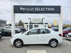 Dacia Logan 1.5 dCi - [4] 