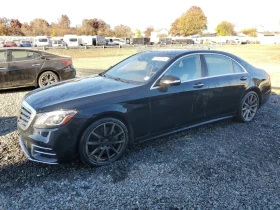  Mercedes-Benz S 560