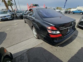 Mercedes-Benz S 550 AMG 4Matic *  *  *   | Mobile.bg    4