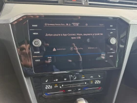 Обява за продажба на VW Passat Business 2.0 TDI SCR DSG ~39 900 лв. - изображение 10