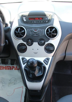 Ford Ka 1.2i 69 кс. с регистрация - 3990 лв. - 49907871 11
