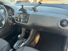 Skoda Citigo EV 36.8 kWh | Mobile.bg    17