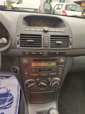 Toyota Avensis 1, 8I   129 k.s. | Mobile.bg    13