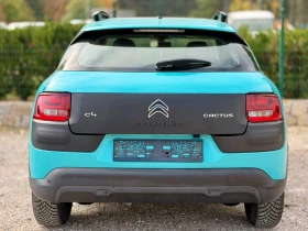 Citroen C4 Cactus - 9499 лв. / 4856.76 € - 60116301 5