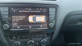 Skoda Octavia 2.0 VRS , снимка 2