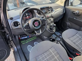 Fiat 500 0.9i 105K.C. / ДИГИТАЛ/НАВИГАЦИЯ/ПАНОРАМА - 6500 € / 12712.90 лв. - 12502009 5