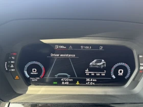 Audi A3 40 TFSI quattro / Matrix / Pano / MY 2026 | Mobile.bg � ����� ������ 13