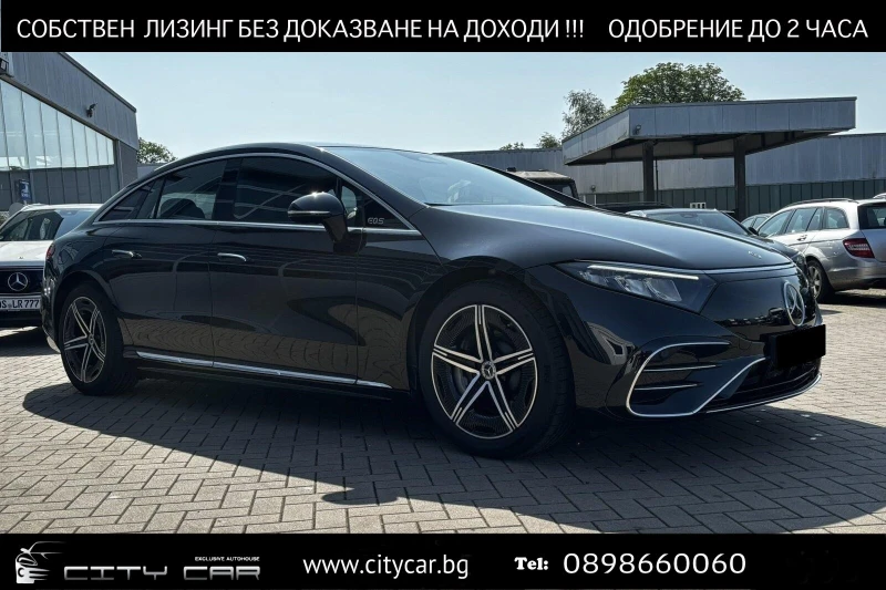 Mercedes-Benz EQS 450+ /AMG/LED/KEYLESS/CAMERA/MEMORY/125kWh/