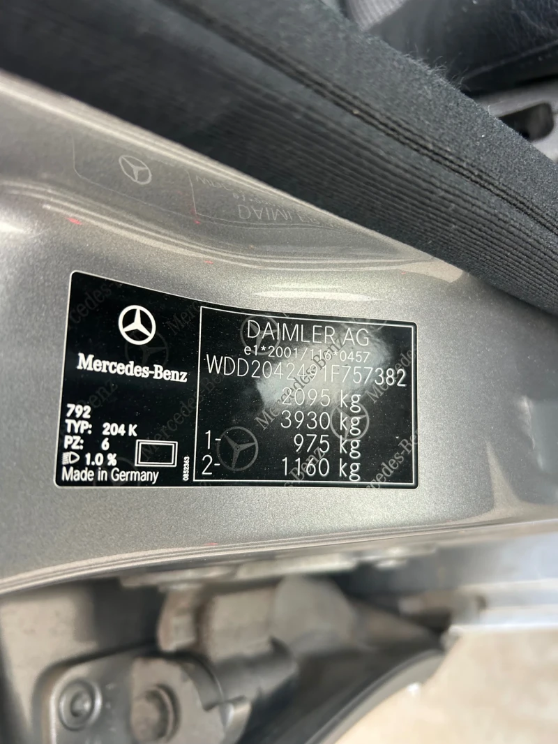 Mercedes-Benz C 180 Бензин // Avantgarde // 7G , снимка 17 - Автомобили и джипове - 51927753