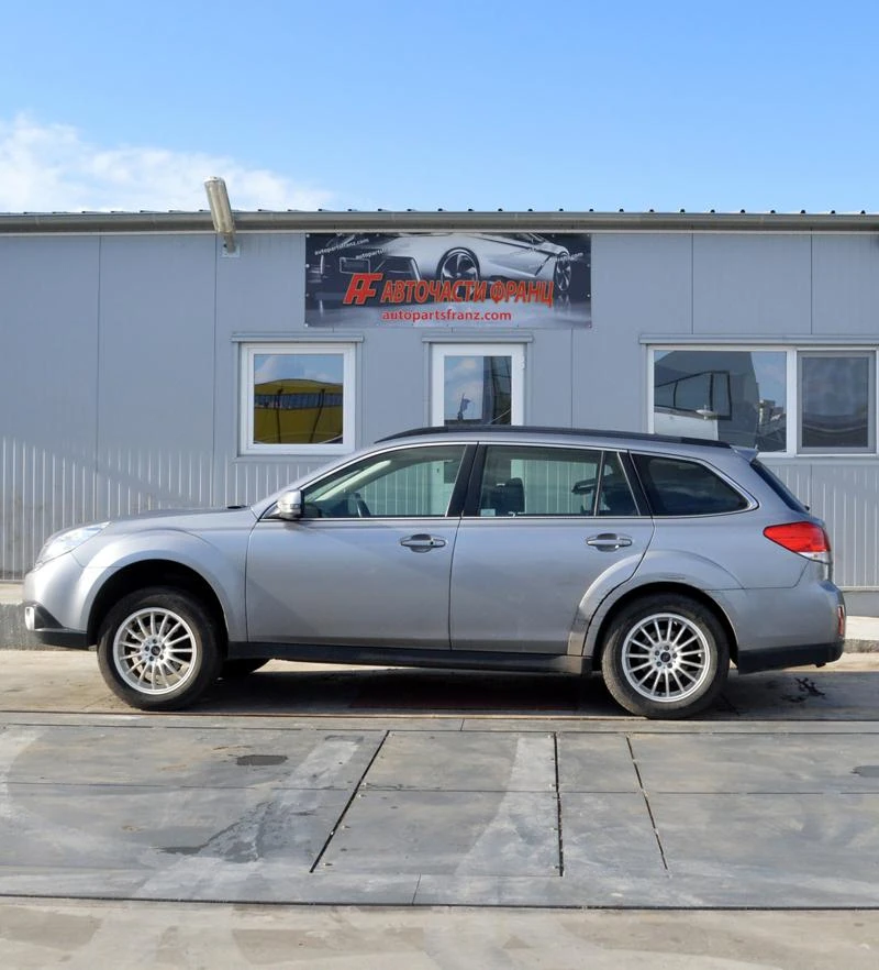 Subaru Outback - [1] 