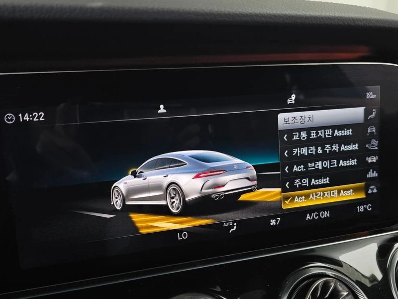 Mercedes-Benz AMG GT 43 4MATIC+ | �����| DISTRO| HEADS UP| Burmester3D | Mobile.bg � ����������� 14