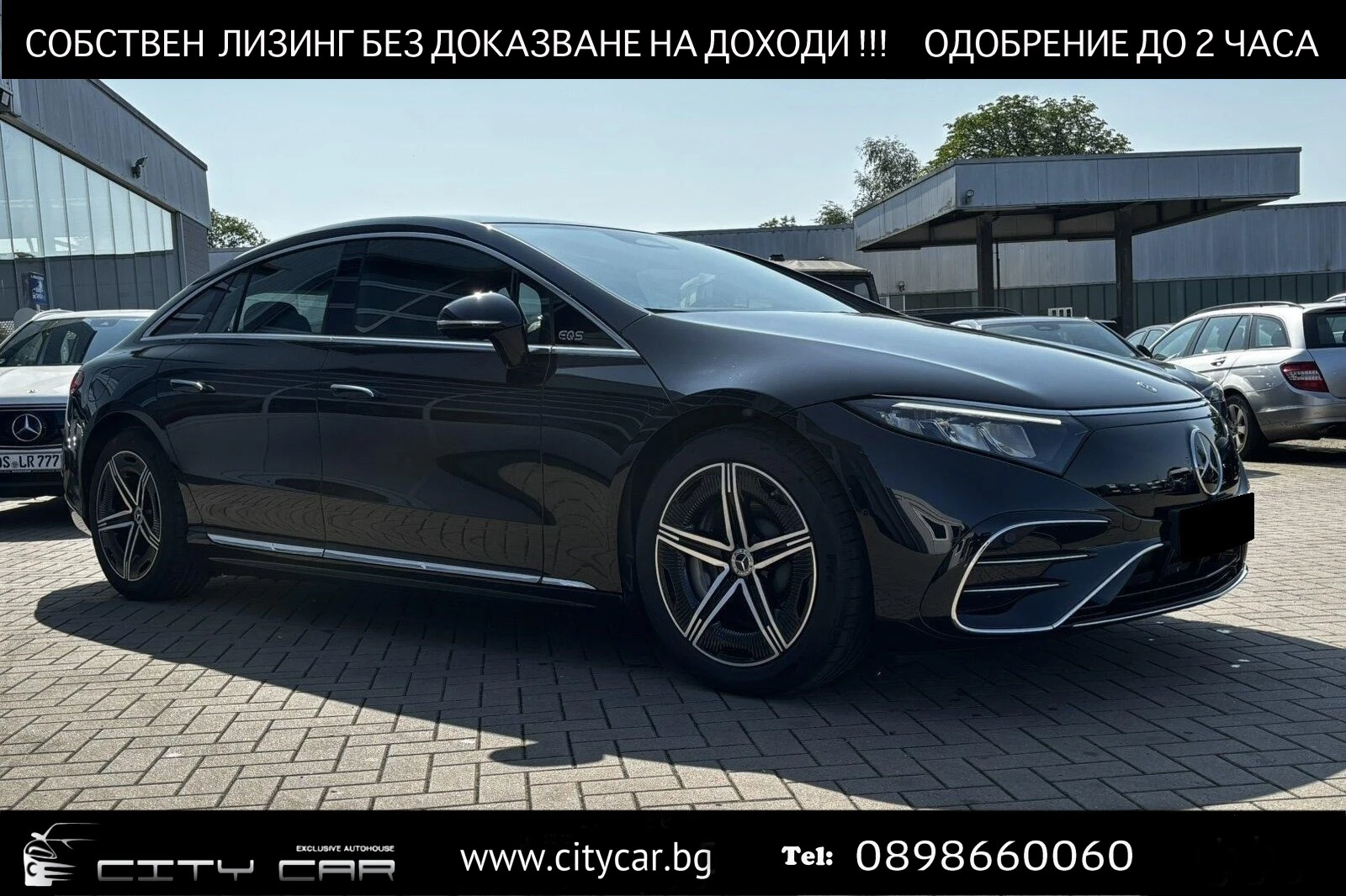 Mercedes-Benz EQS 450+ /AMG/LED/KEYLESS/CAMERA/MEMORY/125kWh/, снимка 1