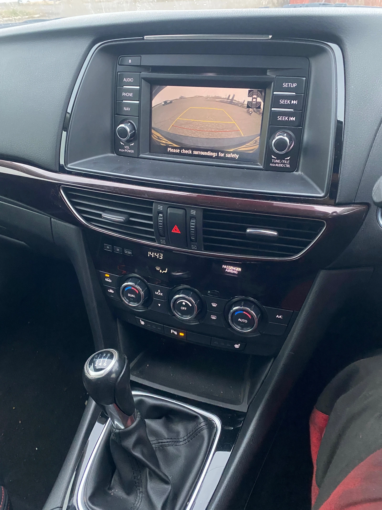 Mazda 6 | Mobile.bg — изображение 14