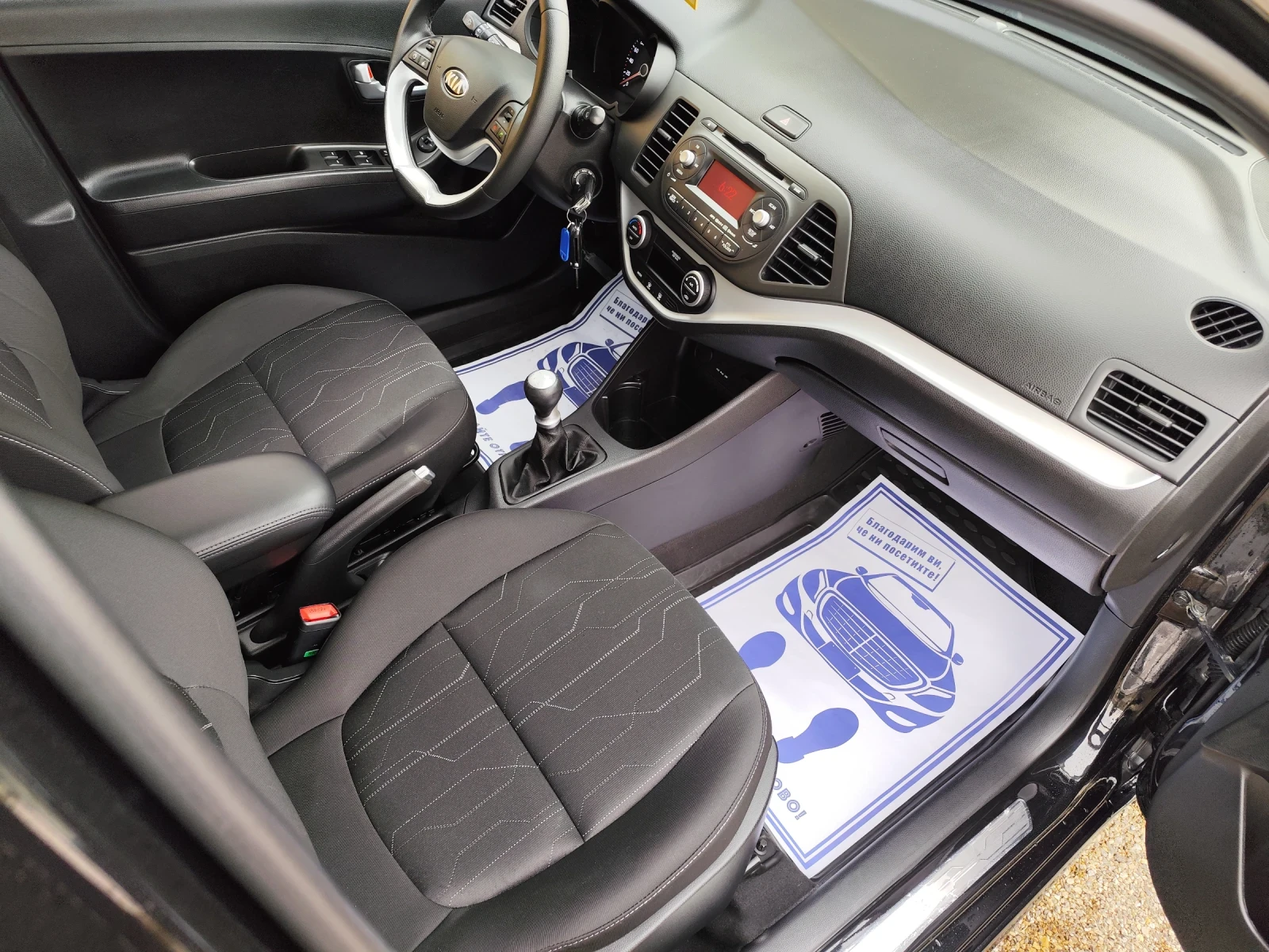Kia Picanto EDITION LPG | Mobile.bg — изображение 13